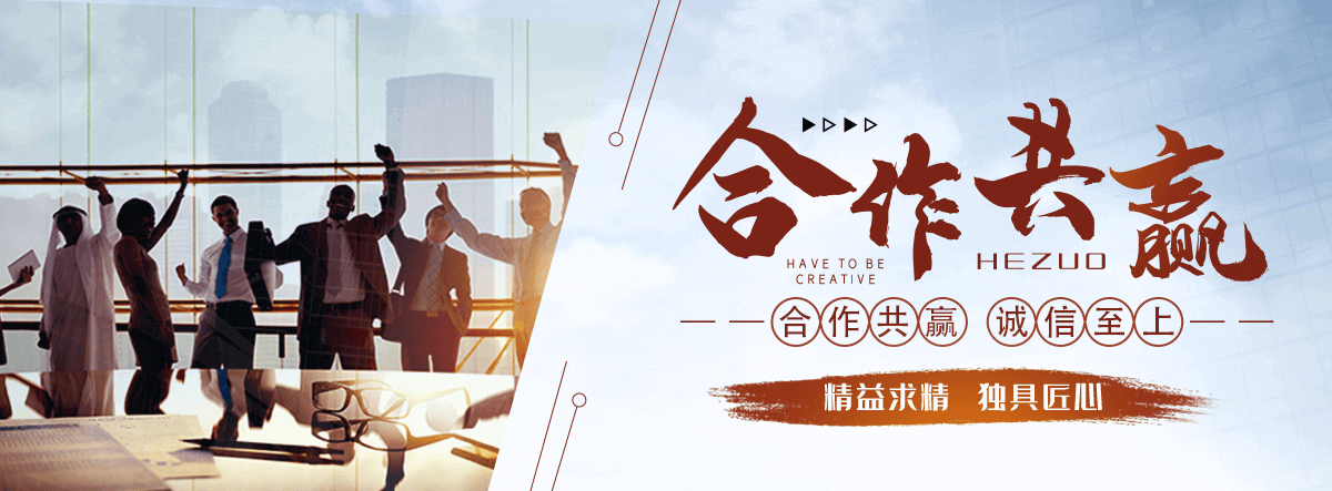 德州救护车转运公司