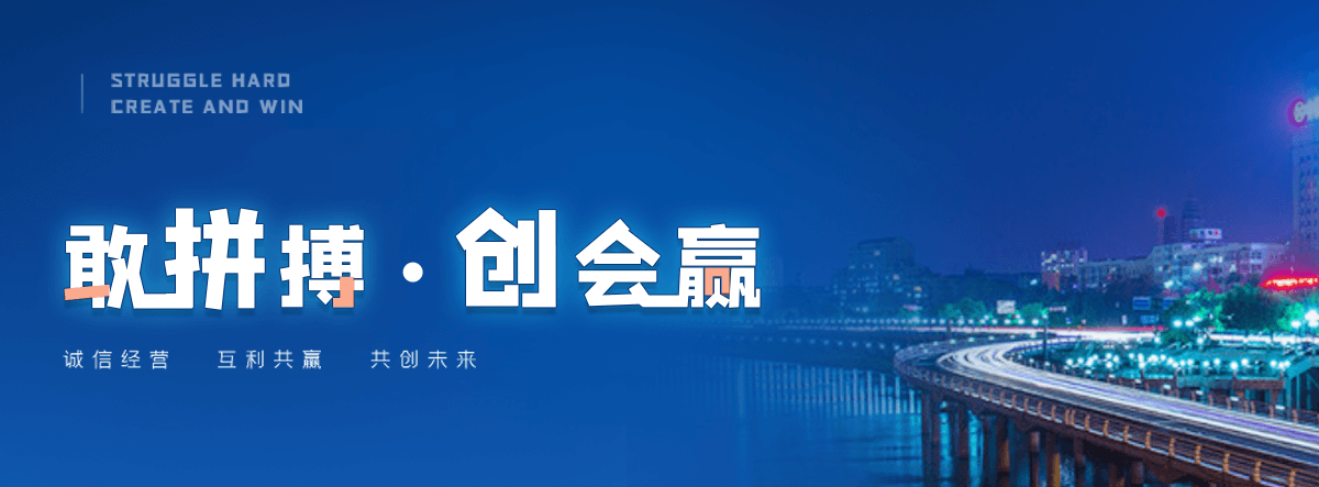 德州救护车护送团队
